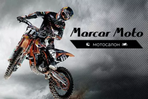 г. Москва, МКАД, 78-й километр, 2к1