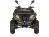 Квадрицикл KAYO AU300 EFI (ЗЕЛЕНЫЙ ХАКИ пластик 2025 г.) (ПТС)