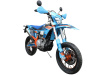Мотоцикл GR8 F450L (4T NC450S EFI) Motard (2024 г.) ПТС