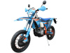 Мотоцикл GR8 F450L (4T NC450S EFI) Motard (2024 г.) ПТС