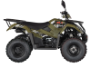 Квадрицикл KAYO AU300 EFI (ЗЕЛЕНЫЙ ХАКИ пластик 2025 г.) (ПТС)