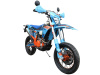 Мотоцикл GR8 F300L (4T NC300S EFI) Motard (2024 г.) ПТС