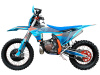 Мотоцикл GR8 T300L (2T MT-300) Enduro RR (2024г.)
