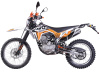 Мотоцикл KAYO T2 300 ENDURO PR 21/18 (2023 г.) ПТС