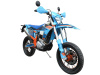 Мотоцикл GR8 F300A (4T CB300RL) Motard (2024 г.) ПТС