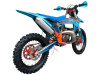 Мотоцикл GR8 T300L (2T MT-300) Enduro RR (2024г.)