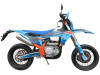 Мотоцикл GR8 F450L (4T NC450S EFI) Motard (2024 г.) ПТС